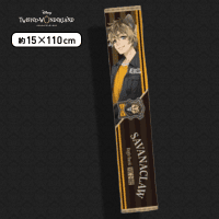 【ラギー・ブッチ】ディズニー ツイステッドワンダーランド 運動着マフラータオルVol.1 