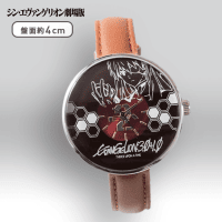 【式波・アスカ・ラングレー】シン・エヴァンゲリオン劇場版 [PM]ビッグフェイスレザー風リストウォッチ
