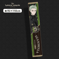 【セベク・ジグボルト】ディズニー ツイステッドワンダーランド 運動着マフラータオルVol.2 