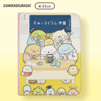 【教室】すみっコぐらし すみっコぐらし学園 マルチバッグ