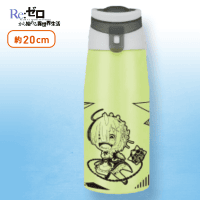 【鬼レム】Re:ゼロから始める異世界生活直飲みステンレスボトル Part2