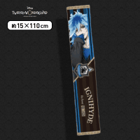 【イデア・シュラウド】ディズニー ツイステッドワンダーランド 運動着マフラータオルVol.2 