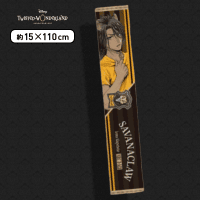 【レオナ・キングスカラー】ディズニー ツイステッドワンダーランド 運動着マフラータオルVol.1 