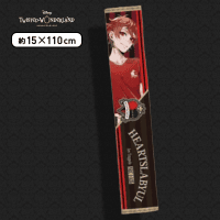 【エース・トラッポラ】ディズニー ツイステッドワンダーランド 運動着マフラータオルVol.1 