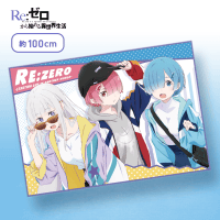 【エミリア＆ラム＆レム】Re:ゼロから始める異世界生活 サマーケットvol.2