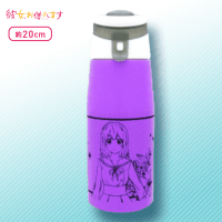 【桜沢墨】彼女、お借りします 直飲みステンレスボトル