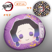 【胡蝶しのぶ】鬼滅の刃 きゃらまる PMもっちりクッションVol.5 