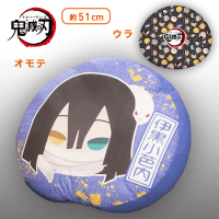 【伊黒小芭内】鬼滅の刃 きゃらまる PMもっちりクッションVol.5 