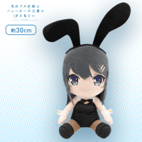 青春ブタ野郎シリーズ BIGぬいぐるみ 桜島麻衣 笑顔