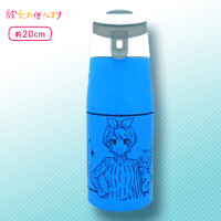 【更科瑠夏】彼女、お借りします 直飲みステンレスボトル