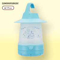 【ブルー】すみっコぐらしすみっコキャンプ カラフルLEDランタン