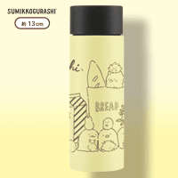 【イエロー】すみっコぐらしステンレスミニボトル