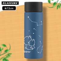 【グレー】リラックマRilakkuma Style ステンレスミニボトル