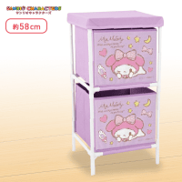 トレバ限定】サンリオキャラクターズ 2段式収納ボックス ハロー