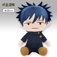 【伏黒恵A】呪術廻戦 BIGぬいぐるみ 伏黒恵〜ゆる顔ver.〜