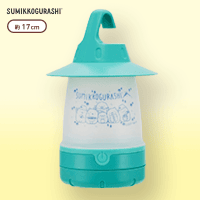 【グリーン】すみっコぐらしすみっコキャンプ カラフルLEDランタン