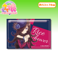 【ライスシャワー】ウマ娘プリティーダービー Season 2 スクエア缶バッジ