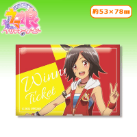 【ウイニングチケット】ウマ娘プリティーダービー Season 2 スクエア缶バッジ