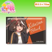 【キタサンブラック】ウマ娘プリティーダービー Season 2 スクエア缶バッジ