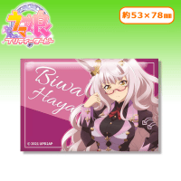 【ビワハヤヒデ】ウマ娘プリティーダービー Season 2 スクエア缶バッジ