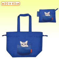 【NAVY】フェリシモ猫部 エコバッグ