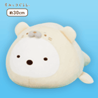 【しろくま】すみっコぐらし うみのいきものになりきり うつぶせぬいぐるみBIG