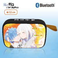 【エミリア&レム】Re:ゼロから始める異世界生活 Bluetoothスピーカー Part2