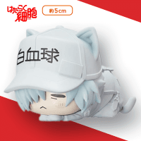 はたらく細胞 おひるねこ ミニフィギュア | オンラインクレーン