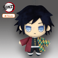 【A.冨岡義勇】鬼滅の刃ぬいぐるみVol.7