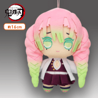鬼滅の刃ぬいぐるみVol.7 | オンラインクレーンゲーム「クラウド