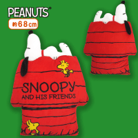 【レッド】SNOOPY お昼寝ダイカットクッション