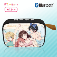 【集合】彼女、お借りします Bluetoothスピーカー