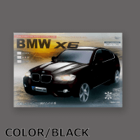 【BLACK】RC BMW X6(1895)