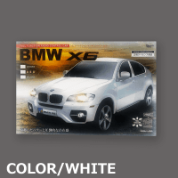 【WHITE】RC BMW X6(1895)