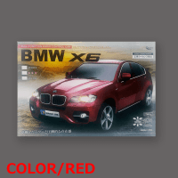 【RED】RC BMW X6(1895)