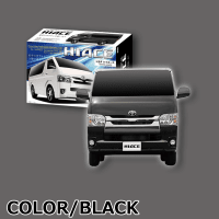 【BLACK】RC TOYOTA HIACE SUPER GLⅡ