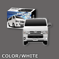 【WHITE】RC TOYOTA HIACE SUPER GLⅡ