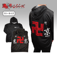 【東京卍會】東京リベンジャーズ プリントパーカー