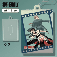 【フォージャー家（グリーン）】SPY×FAMILY パスケース