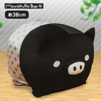 【くろ】MONOKURO BOO ドットパンツぬいぐるみXL プレミアム