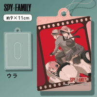 【フォージャー家（レッド）】SPY×FAMILY パスケース