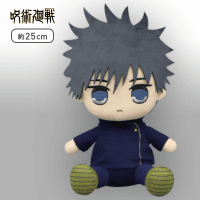 呪術廻戦 きゅるまる BIGぬいぐるみ.2 | オンラインクレーンゲーム