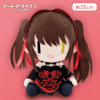 デート・ア・ライブⅣ 時崎狂三 制服ver. BIGぬいぐるみ 2種セット Amazon.co.jp: デートアライブ IV BIGぬいぐるみ 時崎狂三 制服