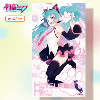 驚きの価格 初音ミク バースデーマルチクロス 描き下ろし 2021