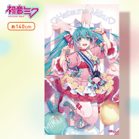 驚きの価格 初音ミク バースデーマルチクロス 描き下ろし 2021