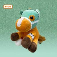 【GREEN×BROWN】おすわり競走馬