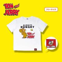 【ジェリー】トムとジェリー Tシャツ