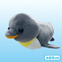 もちぷに水族館 しゅーごーぬいぐるみBIG | オンラインクレーンゲーム