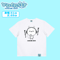 【TYPE-A】ひねくれうさぎ Tシャツ(BOX付)