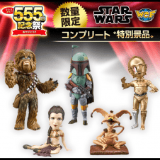 【数量限定】スター・ウォーズ ワールドコレクタブルフィギュア vol.5 SET